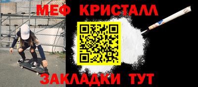 кокаин VHQ Бузулук