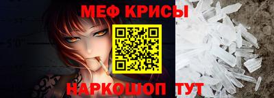 кокаин VHQ Бузулук