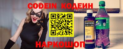кокаин VHQ Бузулук