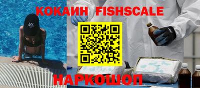 марки nbome Будённовск