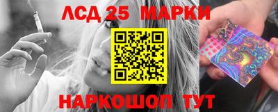 соль курить ск Северобайкальск