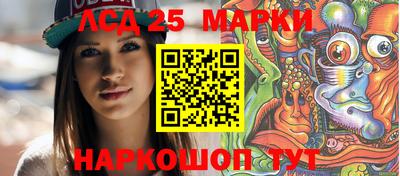 бутират Бугуруслан