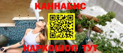 кокаин VHQ Бузулук