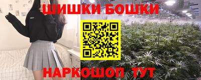 кокаин VHQ Бузулук
