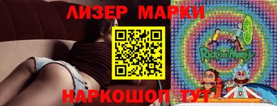 кокаин VHQ Бузулук