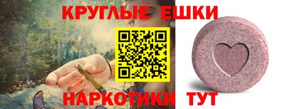 кокаин VHQ Бузулук