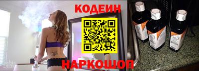 кокаин VHQ Бузулук