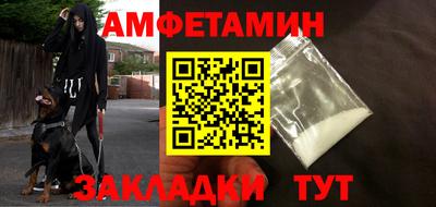 трава Свободный