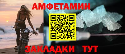 кокаин VHQ Бузулук