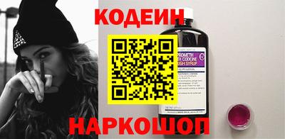 кокаин VHQ Бузулук