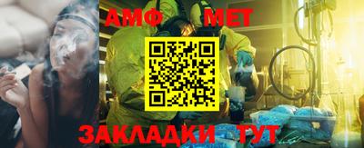 кокаин VHQ Бузулук