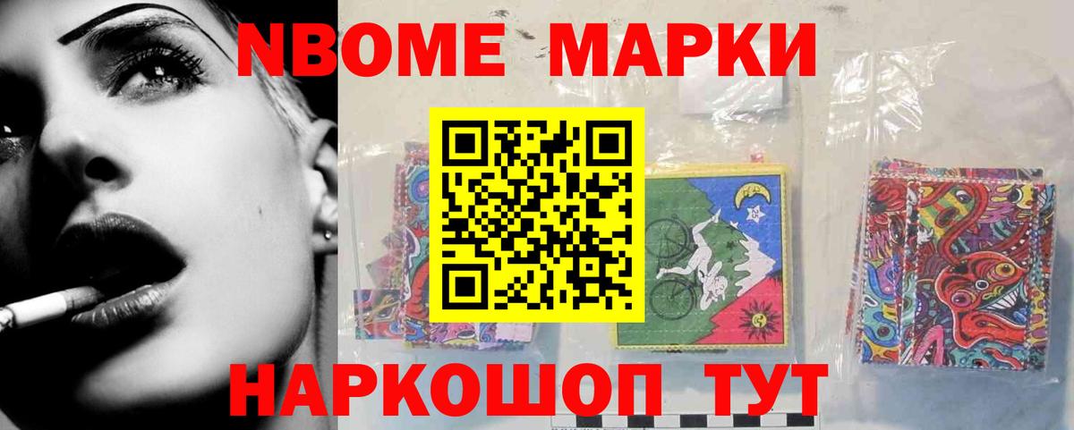 ЛСД экстази ecstasy  LSD-25 экстази кислота  кракен ссылки  Новоуральск  Вход с VPN 